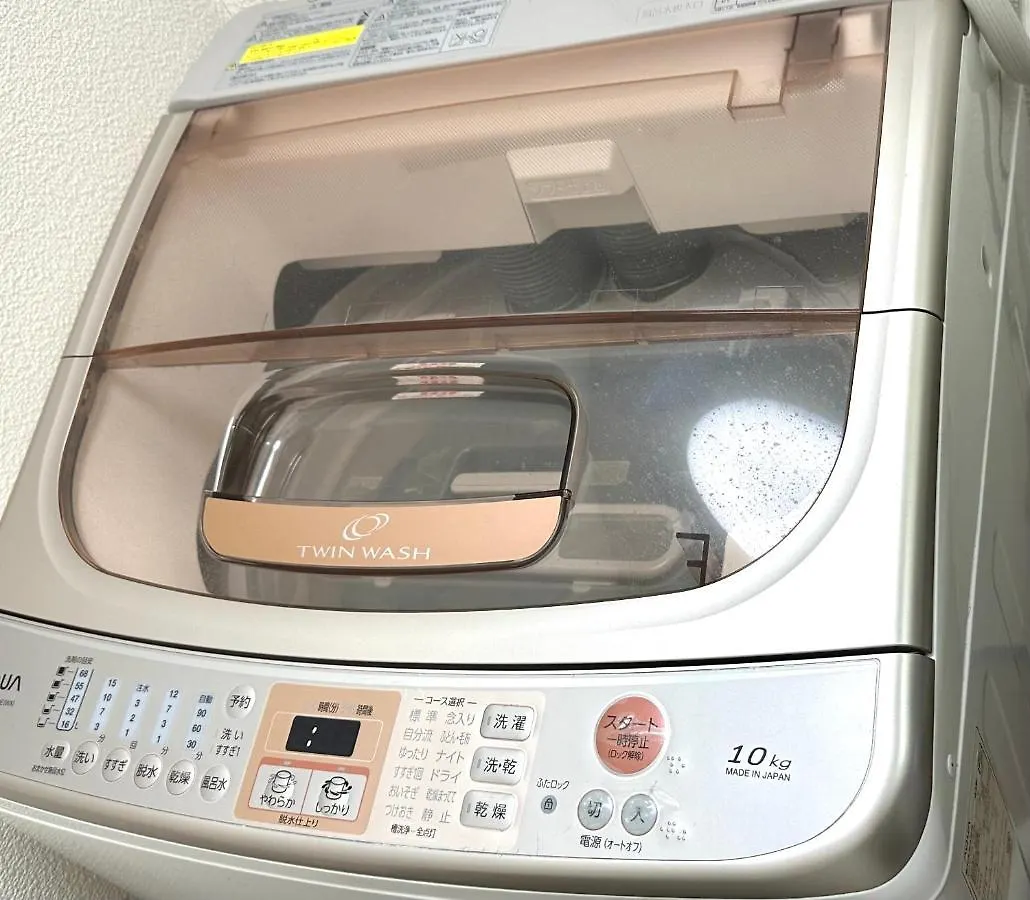 Apartment 平和岛民宿 Tokyo