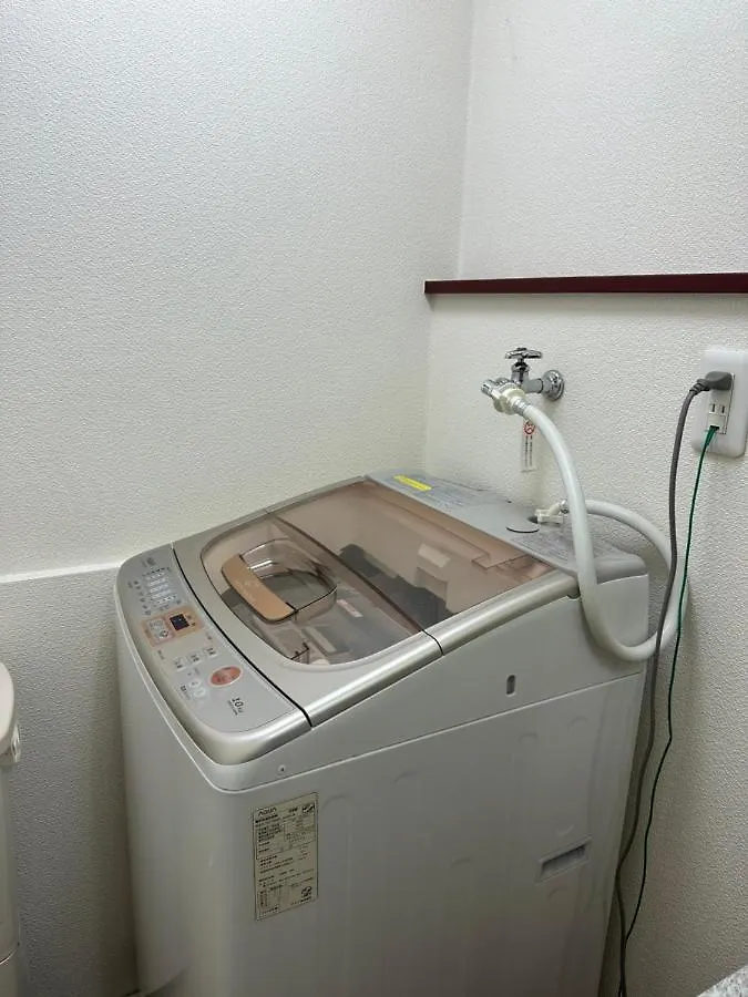 平和岛民宿 Tokyo 0*,  Japan
