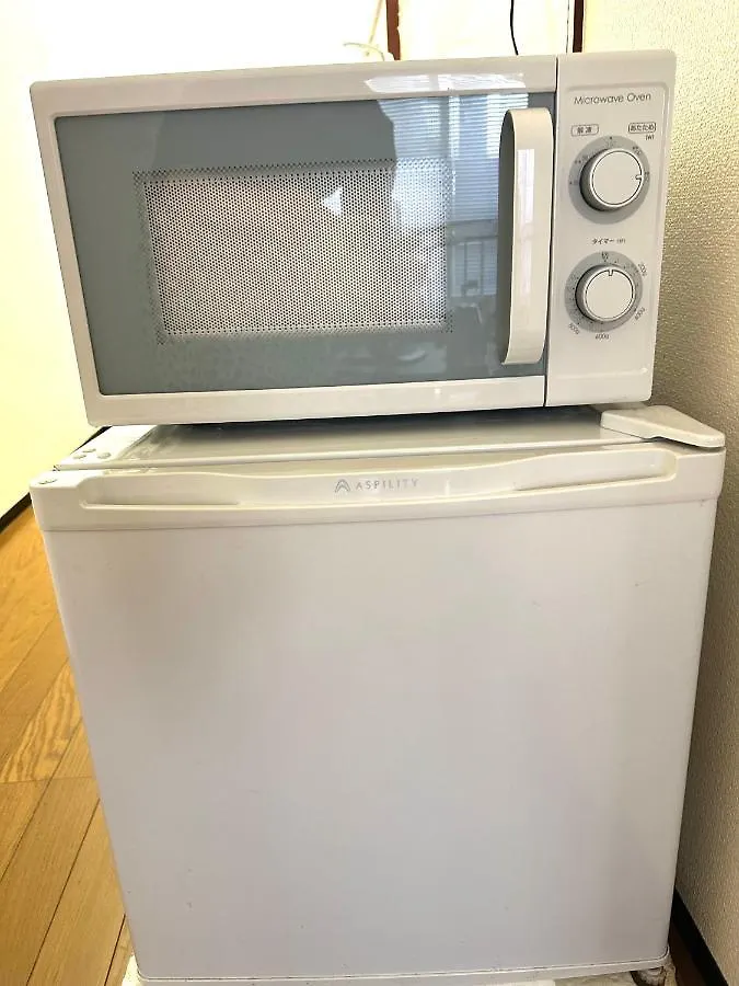 平和岛民宿 Tokyo Apartment
