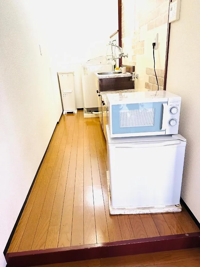 平和岛民宿 Τόκιο